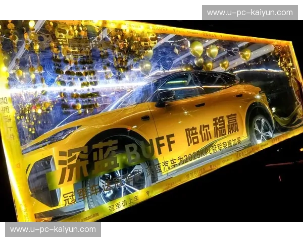 KPL赛季数据：用数字点亮热血赛场的全景洞察