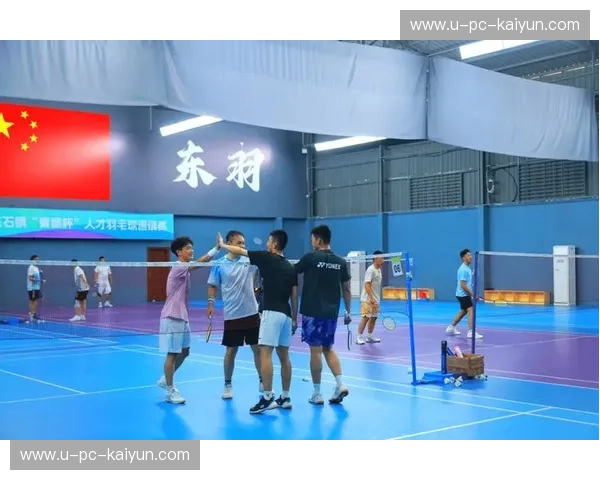 羽毛球加分赛：在挥拍之间，点亮成长之路